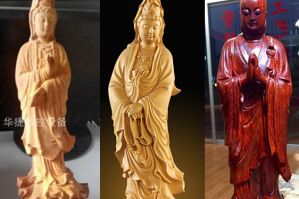 临夏回族自治州临夏木工样品
